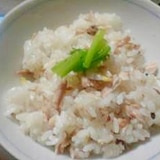 柚子胡椒deさんまの混ぜご飯